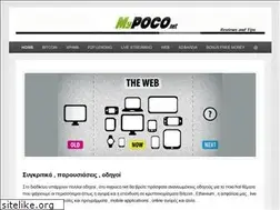 Sites similar to mypoco.net