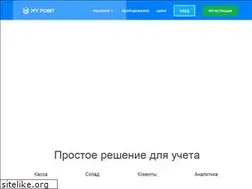 Sites similar to mypoint.online