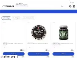 Sites similar to mypomades.ru