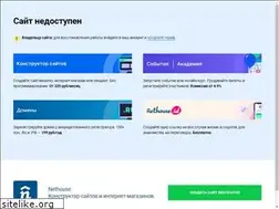 Sites similar to mypomoshnik.ru