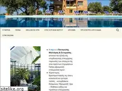 Sites similar to mypool.gr