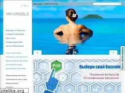 Sites similar to mypools.ru