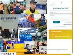 Sites similar to myportal.kz