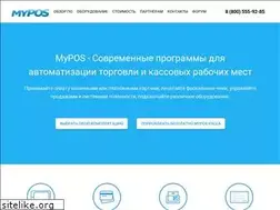 Sites similar to mypos.ru