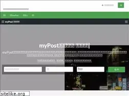 Sites similar to mypost.com.tw