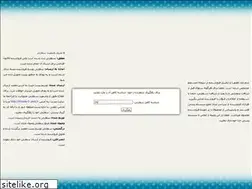 Sites similar to mypost24.com