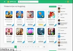 Sites similar to myppc.ru
