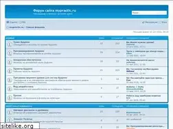 Sites similar to mypractic-forum.ru
