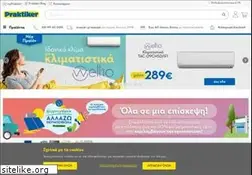 Sites similar to mypraktiker.gr