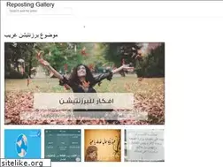 Sites similar to mypreambule.web.app