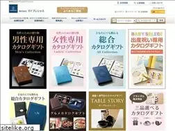 Sites similar to myprecious.co.jp