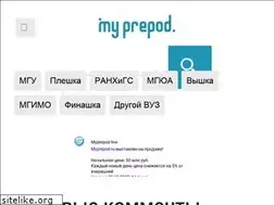 Sites similar to myprepod.ru