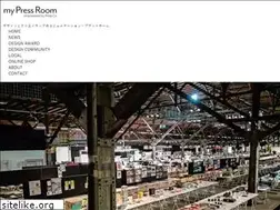 Sites similar to mypressroom.net