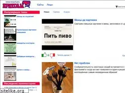 Sites similar to myprikol.com