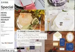 Sites similar to myprint.co.jp
