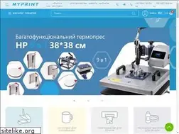 Sites similar to myprint.ua