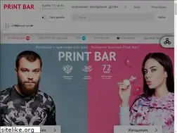 Sites similar to myprintbar.ru