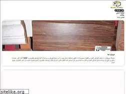 Sites similar to myprofiles.ir