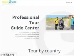 Sites similar to myproguide.com
