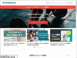 Sites similar to myproman.net