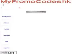 Sites similar to mypromocodes.hk