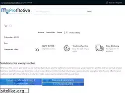Sites similar to mypromotive.gr
