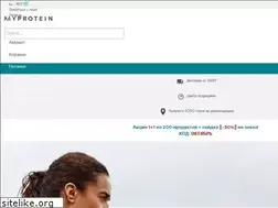 Sites similar to myprotein.com.kz