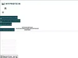 Sites similar to myprotein.com