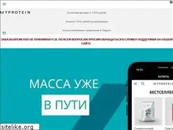Sites similar to myprotein.ru