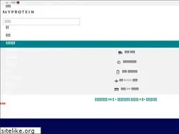 Sites similar to myprotein.tw