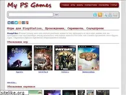 Sites similar to mypsgames.ru