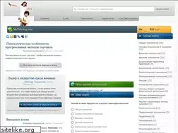 Sites similar to mypsiholog.com