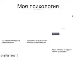 Sites similar to mypsihologiya.ru
