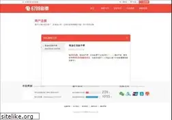 Sites similar to mypsnmag.com