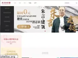 Sites similar to mypsy365.com