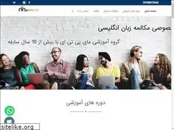 Sites similar to mypte.ir