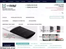 Sites similar to mypult.ru
