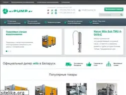 Sites similar to mypump.by