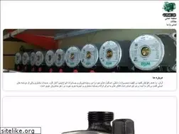 Sites similar to mypump.ir