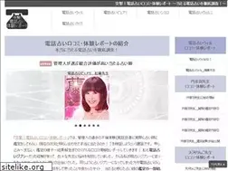 Sites similar to mypushkin.com