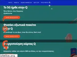 Sites similar to myq.gr