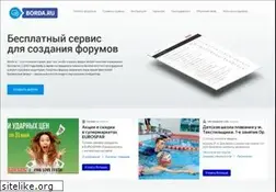 Sites similar to myqip.ru