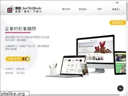 Sites similar to myqr.com.tw