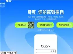Sites similar to myquark.cn