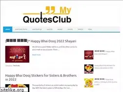 Sites similar to myquotesclub.com
