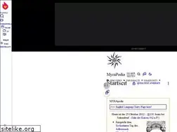 Sites similar to myra.wikia.com