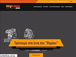 Sites similar to myrace.gr
