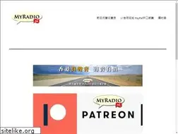 Sites similar to myradio.hk