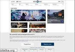 Sites similar to myradio.ua