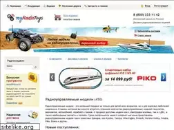Sites similar to myradiotoys.ru